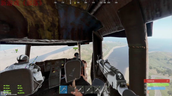 【2021-06-27 01点场】阿玖D：《部落》新主播点个关注