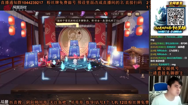 这波抽还不如不看，来了个咸鱼王，拉跨了