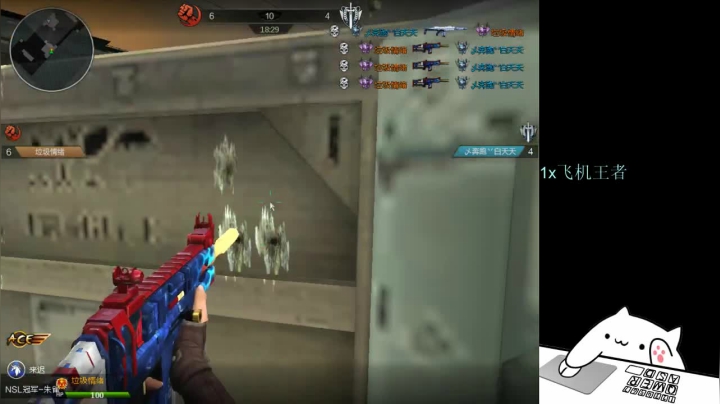 【2021-06-22 20点场】PE丶夏至：每场相遇都会有意义。