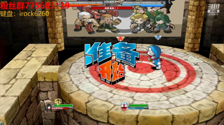 【2021-06-27 00点场】中等高手：瞎播播········
