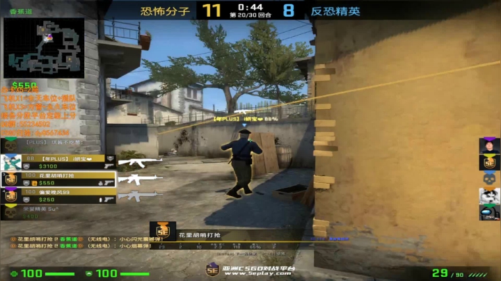 【2021-06-27 11点场】csgo沉默男孩：【沉默】随便开开车