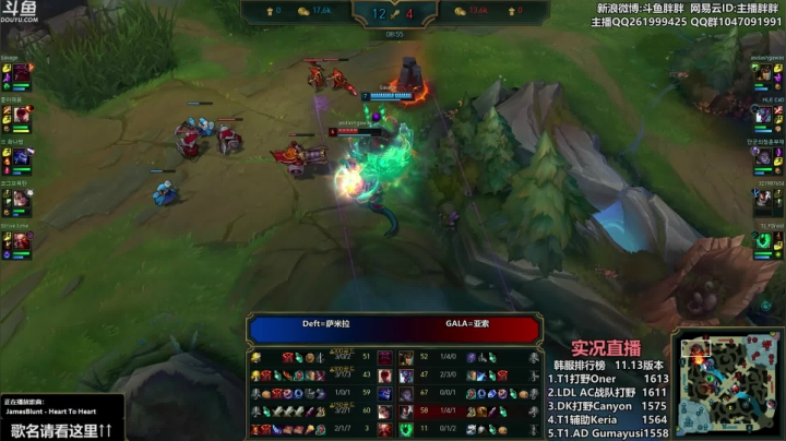 【2021-06-27 01点场】胖胖灬：胖胖OB：RNG\TES\IG\韩服开打