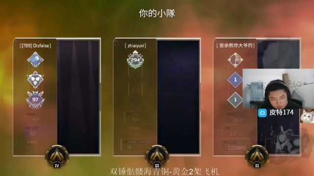 比赛场面完全一边倒，对手水平都不太行啊，是因为我太强了吗
