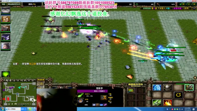 【2021-06-26 23点场】TD菜鸟1：混乱武林是你家，幸福靠大家。