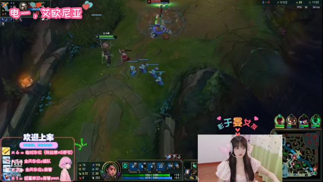 【2021-06-27 18点场】imp酱萌萌哒：热情洋溢的祖安主播~