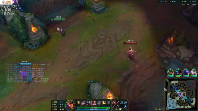 【2021-06-26 23点场】付skr：峡谷AD在线教学！！！