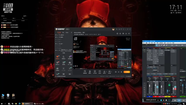 【2021-06-26 17点场】传永安大：传奇永恒-腾讯区
