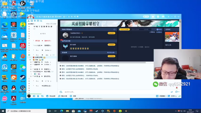 【2021-06-27 09点场】阿祖AZu2tap：究极无敌黄金白金上分