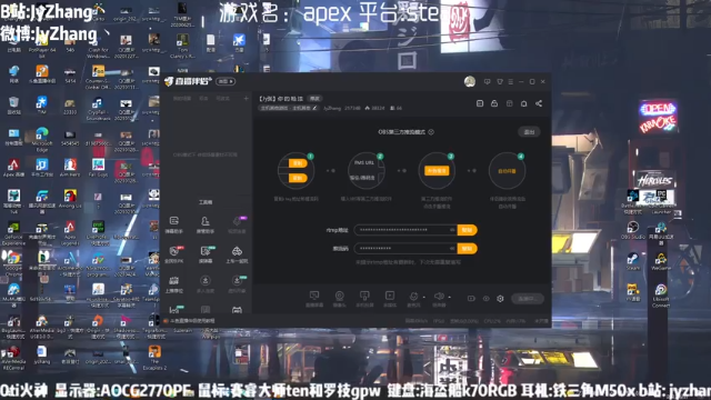 【2021-06-27 15点场】JyZhang：【Jy张】你 的 枪 法