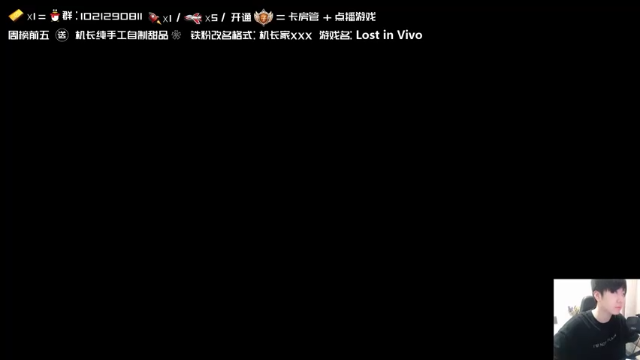 【2021-06-27 15点场】机长YG：【机长】神作结局！直播！刺激！