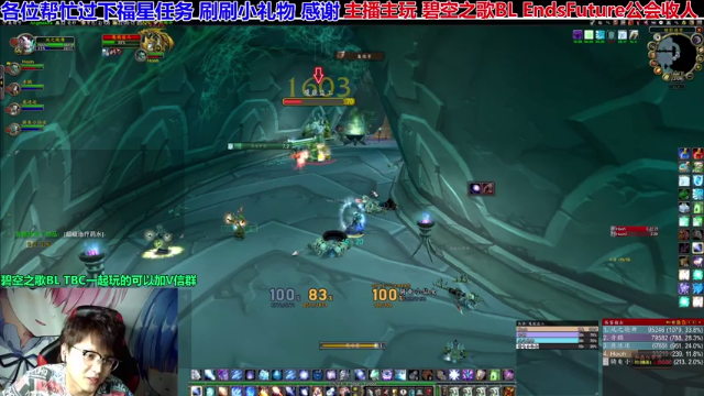 【2021-06-22 22点场】EF只有骨头：这周6车GLR 4车MSLD打完~ 空虚