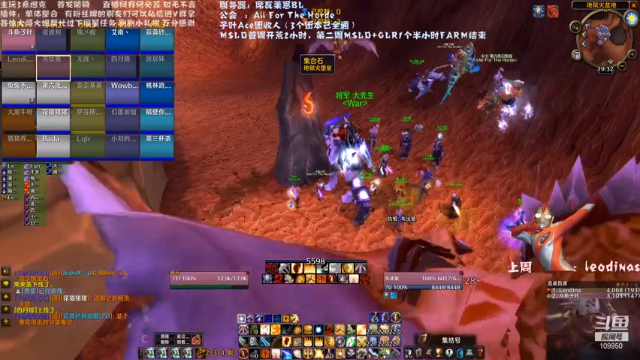 【2021-06-24 19点场】子叶Ace：今晚MSLD+GLR清CD