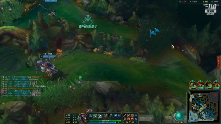 【2021-06-27 11点场】石页的第一根矛s：石页:请大家不要窥屏BAN英雄！谢谢！