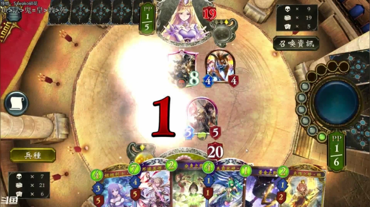 【2021-06-26 20点场】Dogboss：重复作业.826731