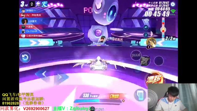 【2021-06-27 15点场】无敌帆丶：5000分车神局