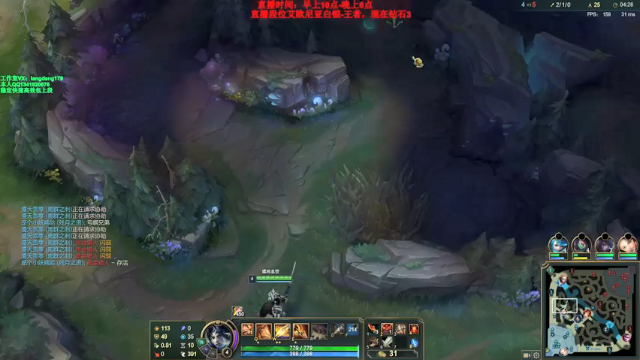 【2021-06-27 12点场】浪灯丶：浪灯：星矢吸蓝刀，版本强势玩法