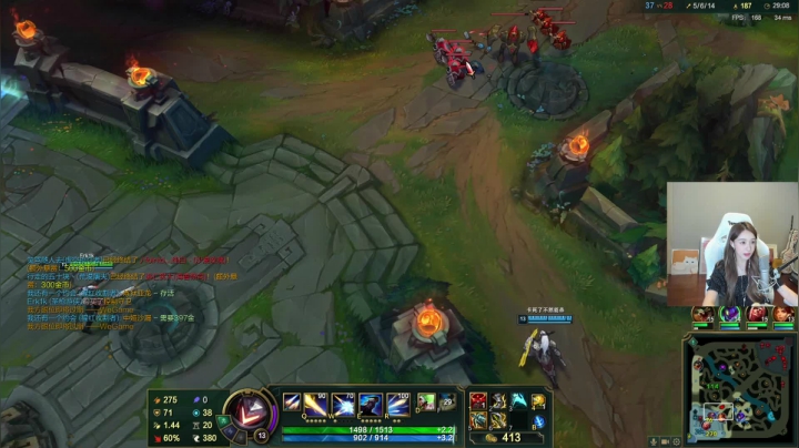 【英雄联盟】二珂的精彩时刻 20210627 00点场