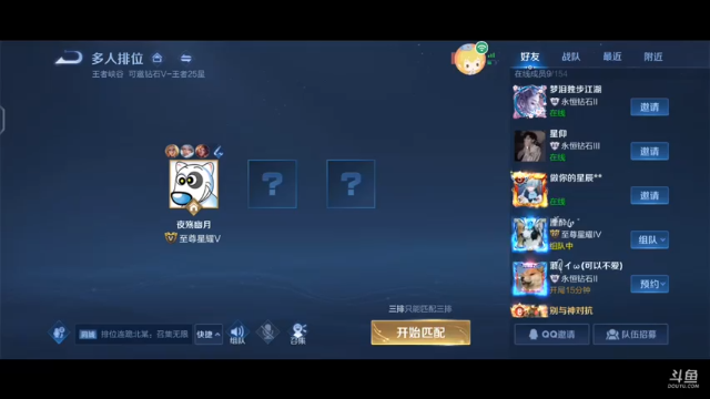 尤瑟王