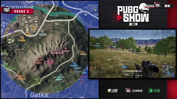 【2021-06-27 14点场】绝地求生赛事3：【PUBG SHOW】职业组