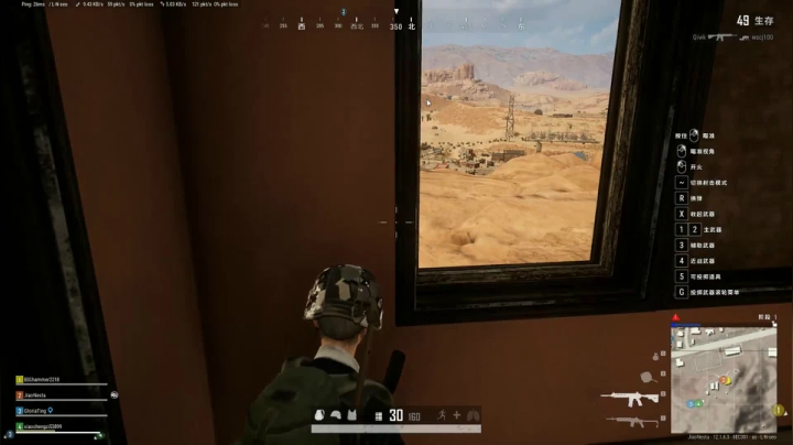 还是我 绝地求生5气人主播燃爆踩点 冲我来啊