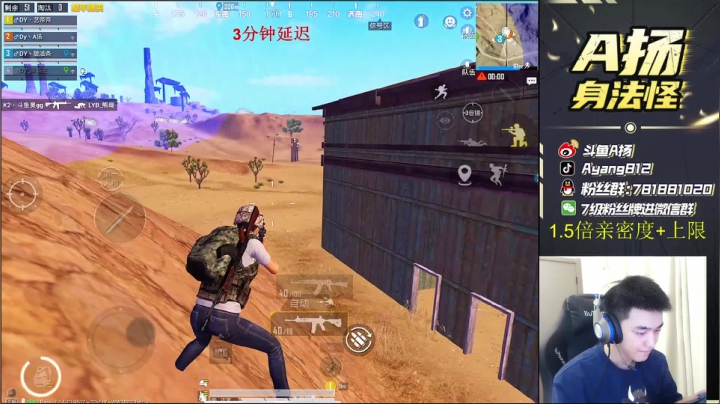 【2021-06-27 19点场】A扬丷：《4排比赛开锤》