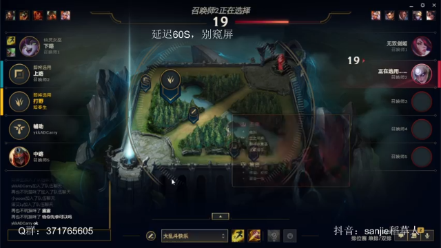 【2021-06-26 16点场】MQ丶一流稻草人三界：三界：自信谦虚心态好的稻草人