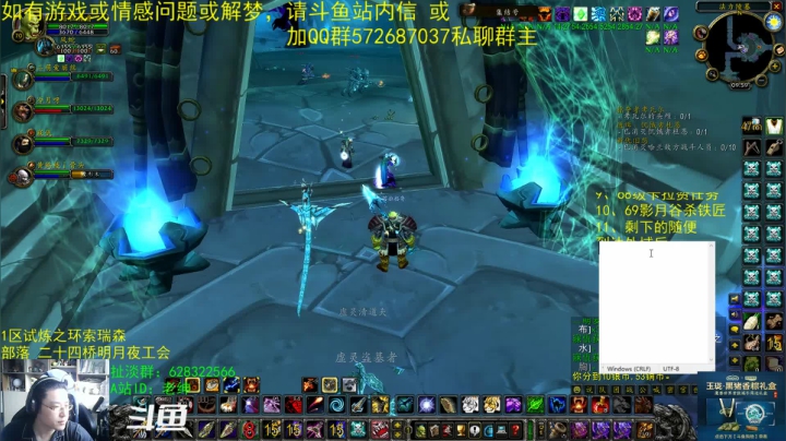 【2021-06-27 09点场】AC绅士向：话痨绅：情感与天台