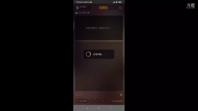 【2021-06-27 15点场】如浩腾霄鹏丶龍恩传媒：早        安