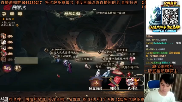 成功击杀boss，轻松无压力，这也太没有挑战性了