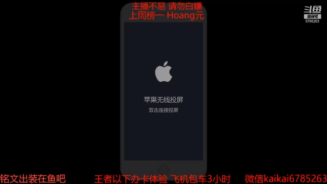 【2021-06-26 20点场】美丽开：新赛季冲王者 来看神仙打架