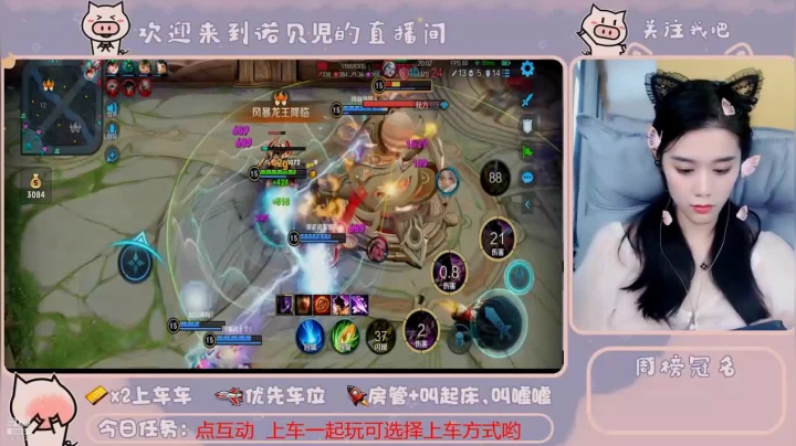 杀疯啦杀疯啦！