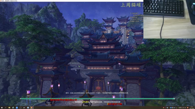 【2021-06-26 21点场】莫药师：恶龙咆哮！！！！！