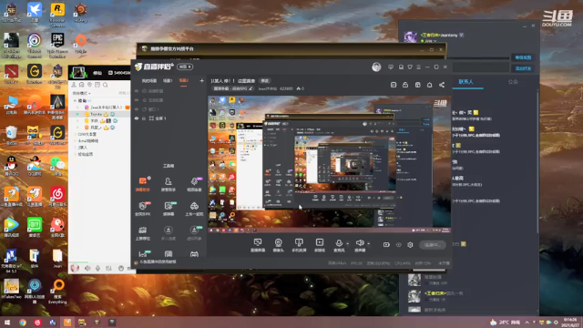 【2021-06-27 00点场】Jean沐半仙：)J某人 修！！ 这图真香