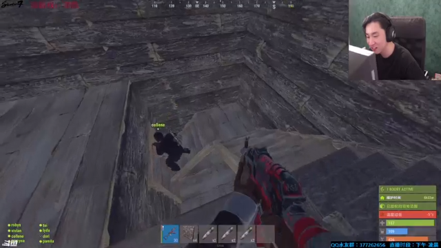 【2021-06-27 01点场】主播Se7en：【部落】生存游戏 嗨翻整夜