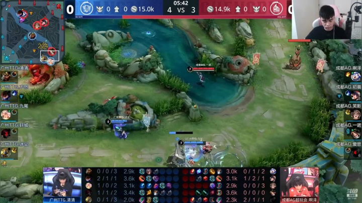 【2021-06-20 19点场】解说白乐：KPL季后赛败者组