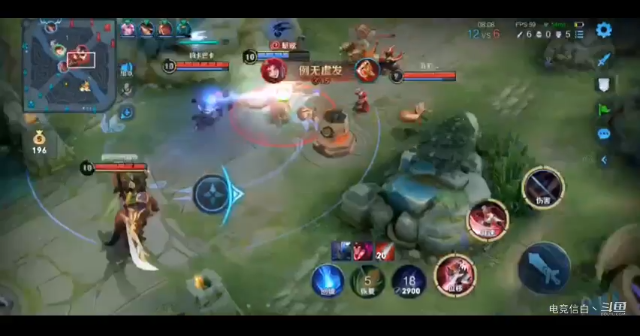 李白3杀