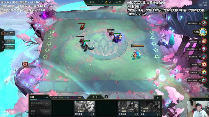 【2021-06-26 21点场】懵逼的小懵逼：长得帅的人 运气不会差