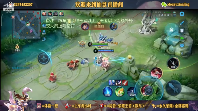 不需要什么操作李白