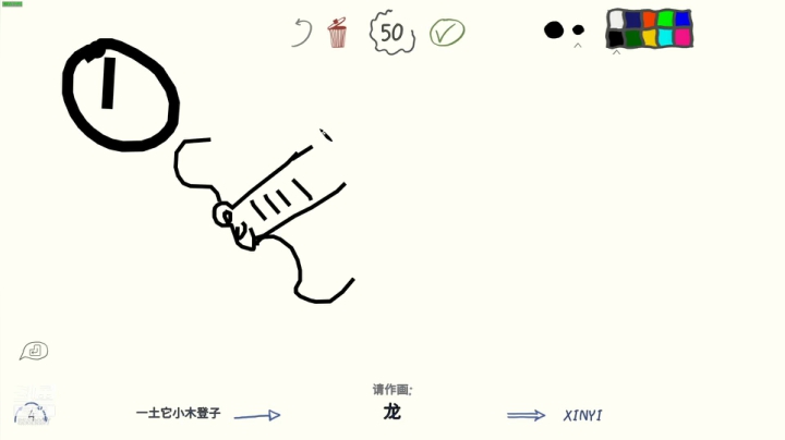 【2021-06-26 23点场】果小果是个弟弟：果小果：双倍亲密度~