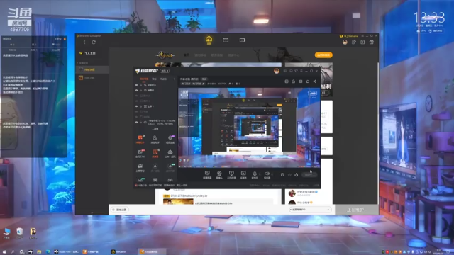 【2021-06-25 13点场】传永安大：传奇永恒-腾讯区