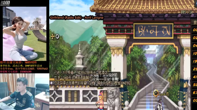 【2021-06-27 19点场】漫游kiss欢：刷图主播4V4擂台！午夜奥兹玛团本！