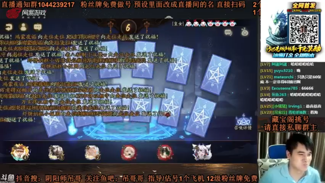 抽中未收录卡，荒川之主，这波真是太可以了