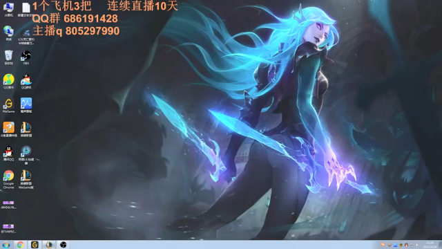 【2021-06-26 21点场】皮皮卡特儿：什么？大招秒叠征服者！卡特钻石局上分教学