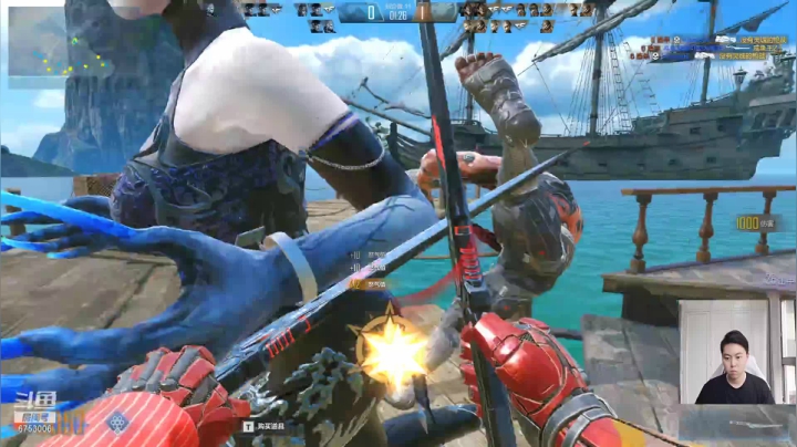 【2021-06-20 16点场】可杰大魔王：国服第一生化  视觉体验 有问必答直播间