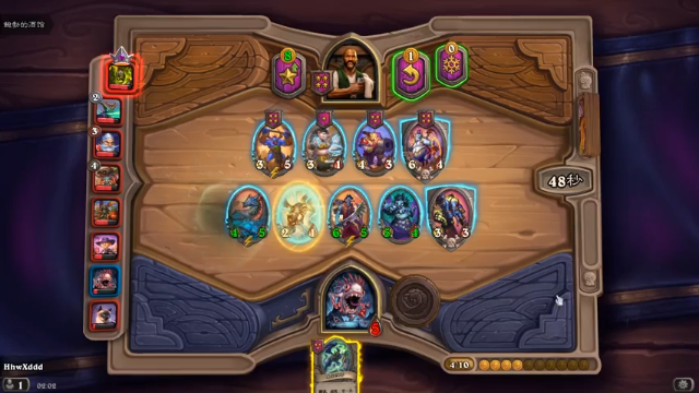 【2021-06-27 02点场】完蛋蛋蛋树：嗦，李四狙