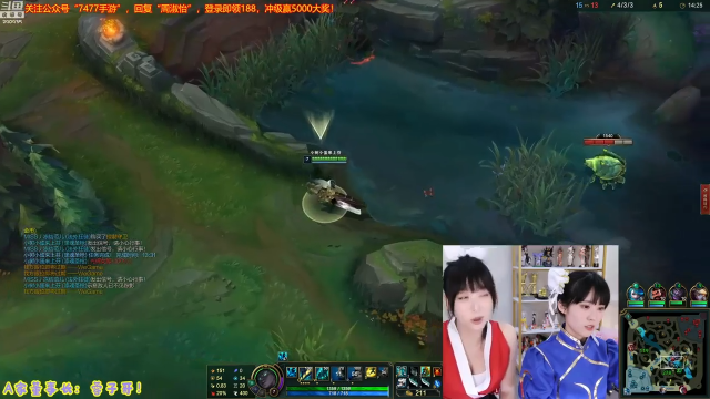 【英雄联盟】不2不叫周淑怡的精彩时刻 20210627 06点场