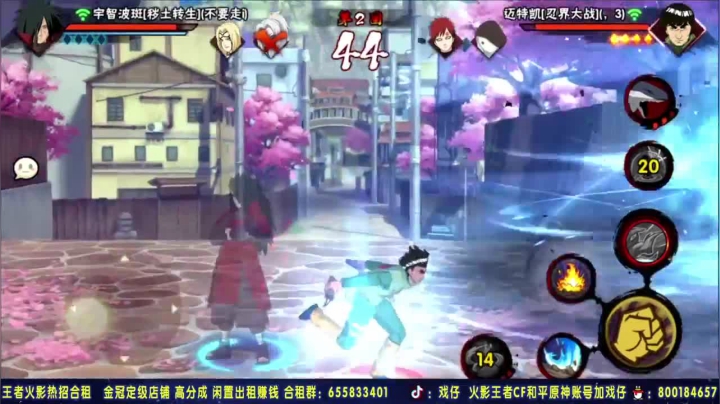 纲手，霸气吊打对面迈特卡，拿下第一