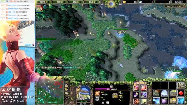 【2021-06-26 15点场】三秒丶撸撸：11平台OMG：到点了，开吹！