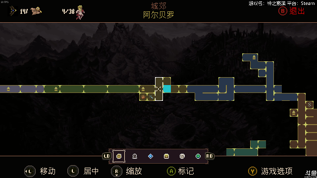 【主机其他游戏】猫叔灬灬的精彩时刻 20210627 15点场