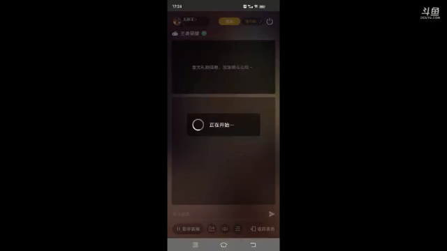 尤瑟王